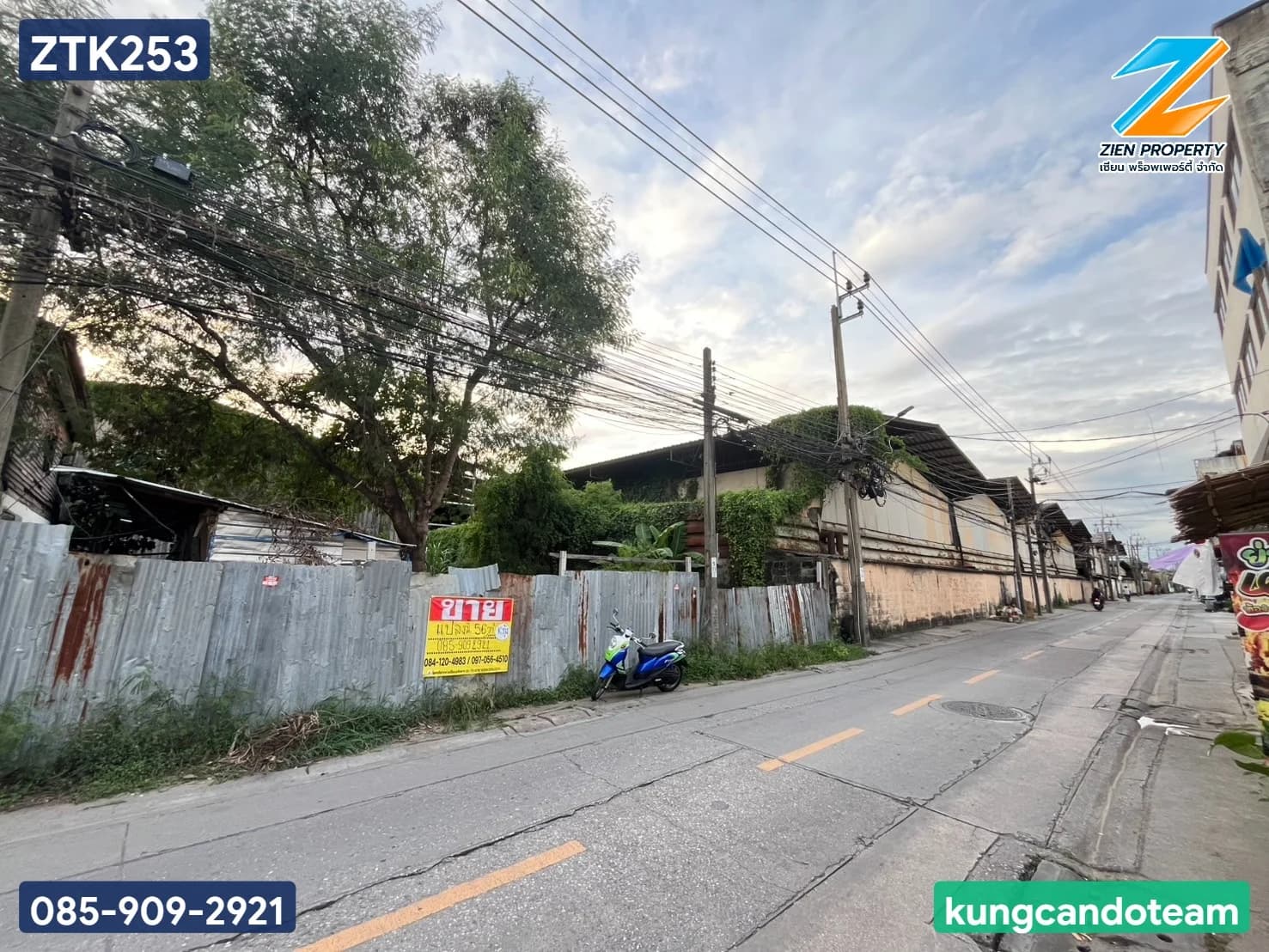 ขายที่ดิน 56 ตร.วา (รวม2แปลง) ทำเลทองย่านทุ่งครุ บางมด ซอยประชาอุทิศ 54 ที่ดินแปลงนี้ตั้งอยู่ในทำเลที่มีศักยภาพสูงในย่านทุ่งครุ บางมด ซอยประชาอุทิศ 54 โดดเด่นด้วยขนาดกะทัดรัดและทำเลที่ตั้งใกล้เคียงกับตลาดประชาอุทิศ 61, โลตัส และ CJ Supermarket - image 2