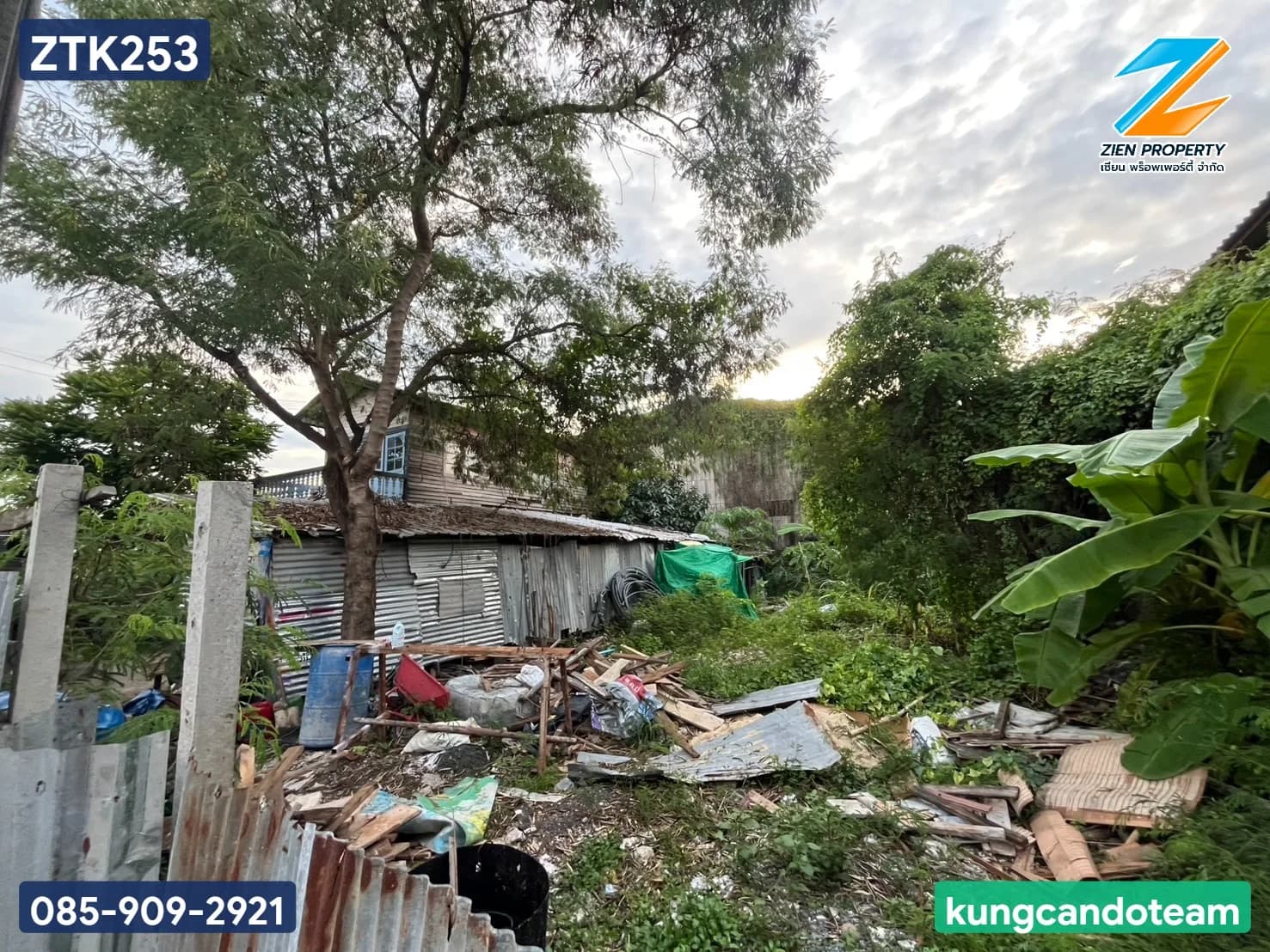 ขายที่ดิน 56 ตร.วา (รวม2แปลง) ทำเลทองย่านทุ่งครุ บางมด ซอยประชาอุทิศ 54 ที่ดินแปลงนี้ตั้งอยู่ในทำเลที่มีศักยภาพสูงในย่านทุ่งครุ บางมด ซอยประชาอุทิศ 54 โดดเด่นด้วยขนาดกะทัดรัดและทำเลที่ตั้งใกล้เคียงกับตลาดประชาอุทิศ 61, โลตัส และ CJ Supermarket - image 4