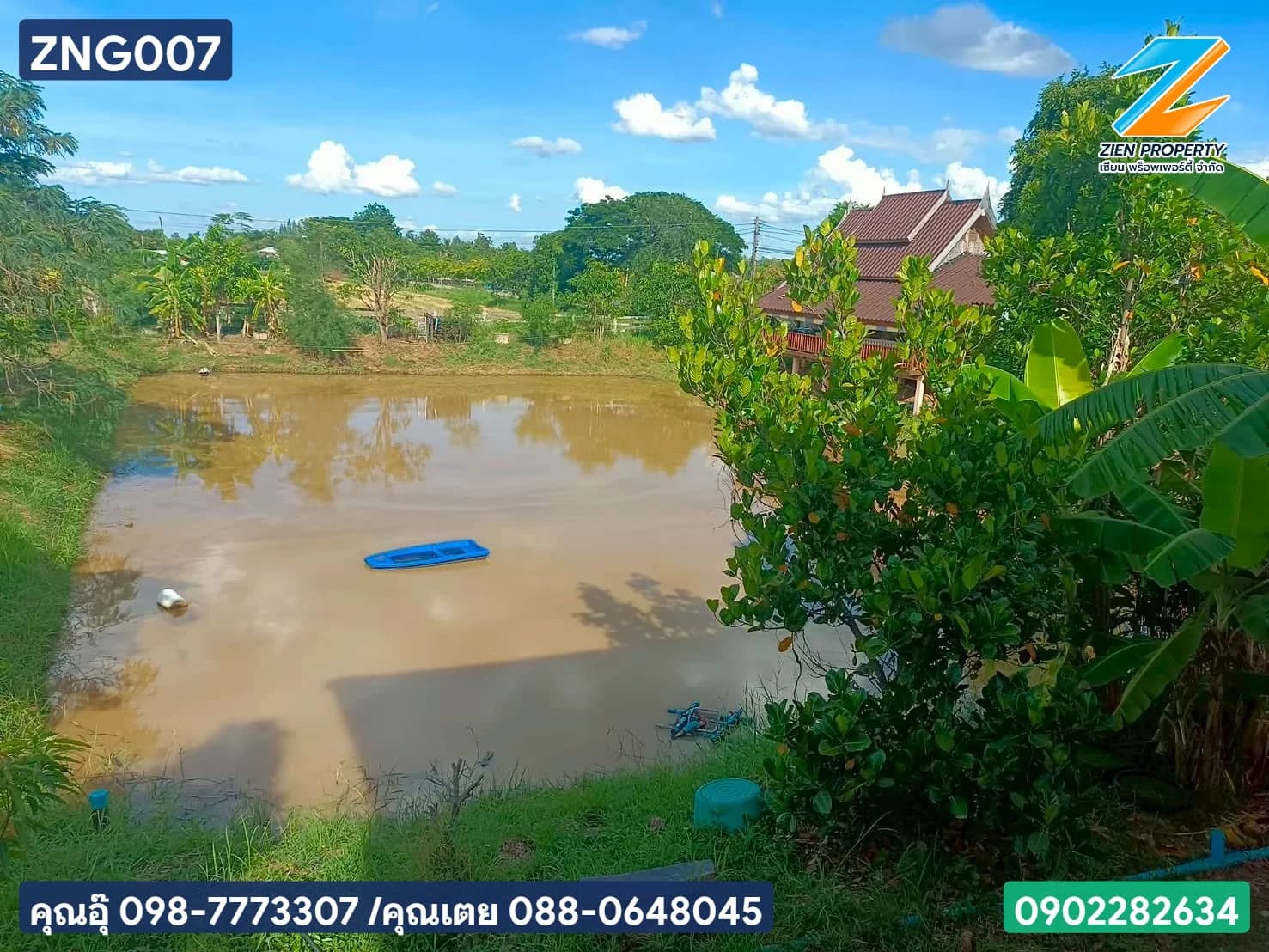 ขายบ้านพร้อมที่ดิน 3-3-42 ไร่ ถนนเลี่ยงเมืองขอนแก่น - image 2