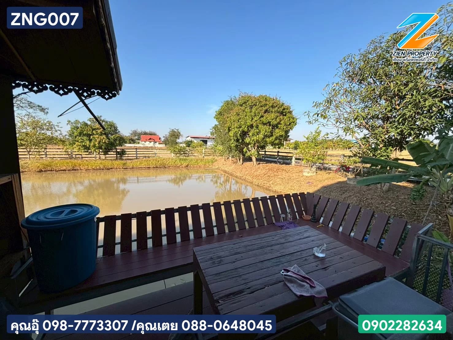 ขายบ้านพร้อมที่ดิน 3-3-42 ไร่ ถนนเลี่ยงเมืองขอนแก่น - image 3