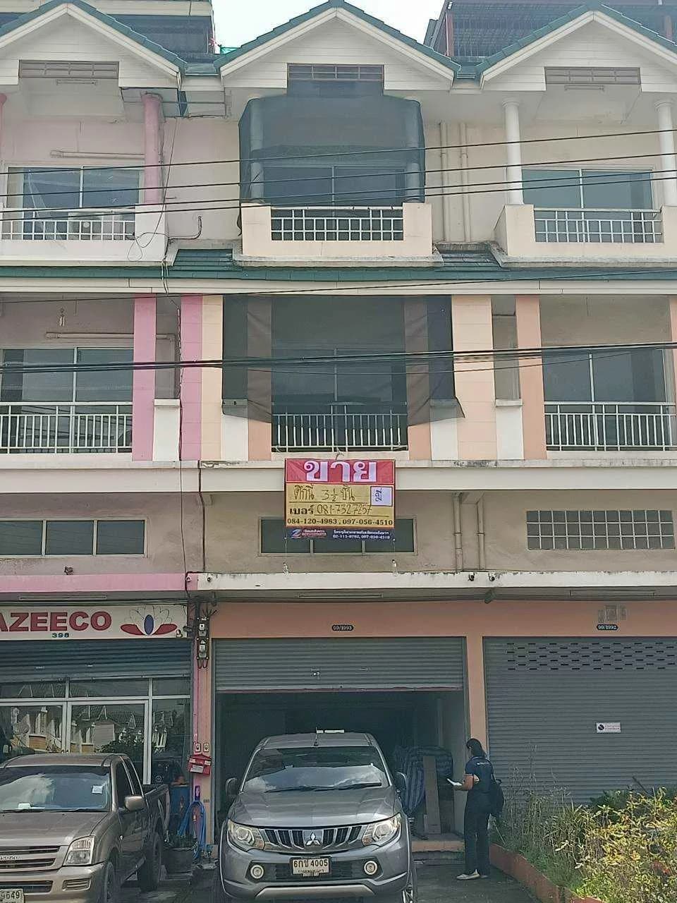 ขายด่วน!! อาคารพานิชย์ขนาด 23.2 ตร.ว - image 1