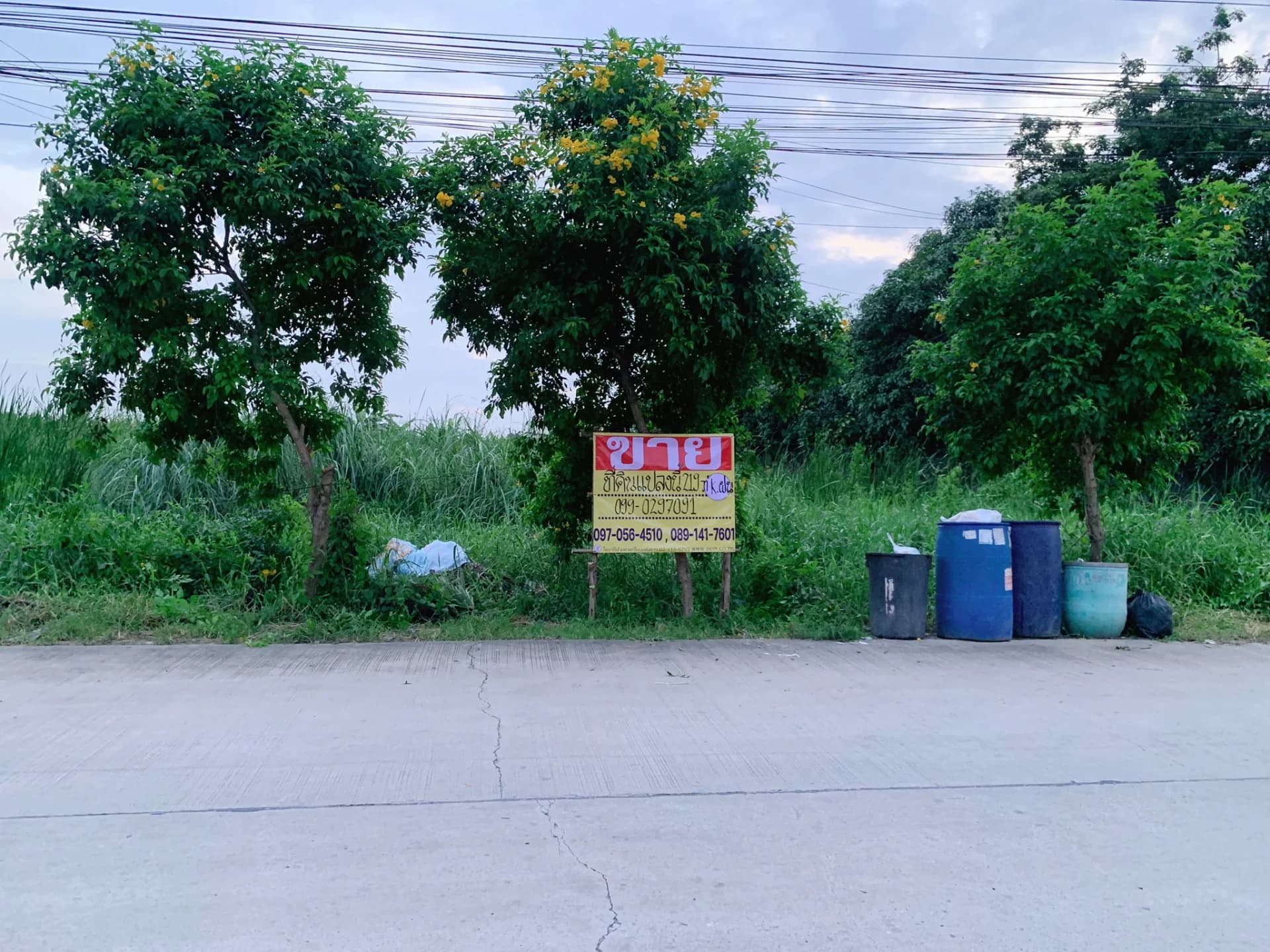 ขายที่ดินสวย 219 ตร.วา สุวินทวงศ์36 เหมาะสร้างบ้าน อพาร์ทเม้นท์ เงียบสงบ บรรยากาศดี