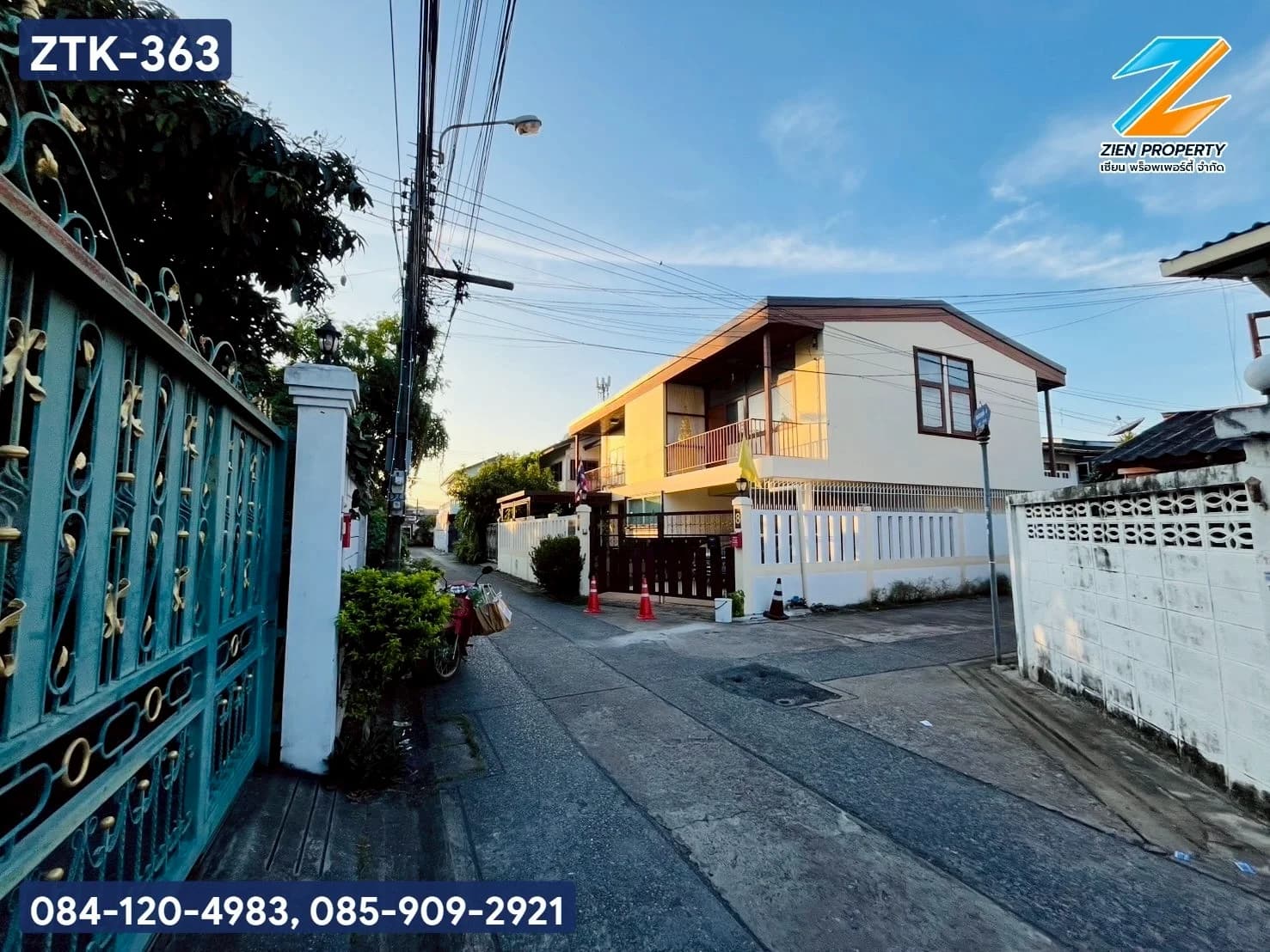 ✨ ขายบ้านพร้อมที่ดิน 50 ตร.ว. ทำเลทองซอยประชาอุทิศ 4 แยก 1-6 ราษฏร์บูรณะ ใกล้วิทยาลัยพณิชยการเชตุพน เดินทางสะดวก - image 2