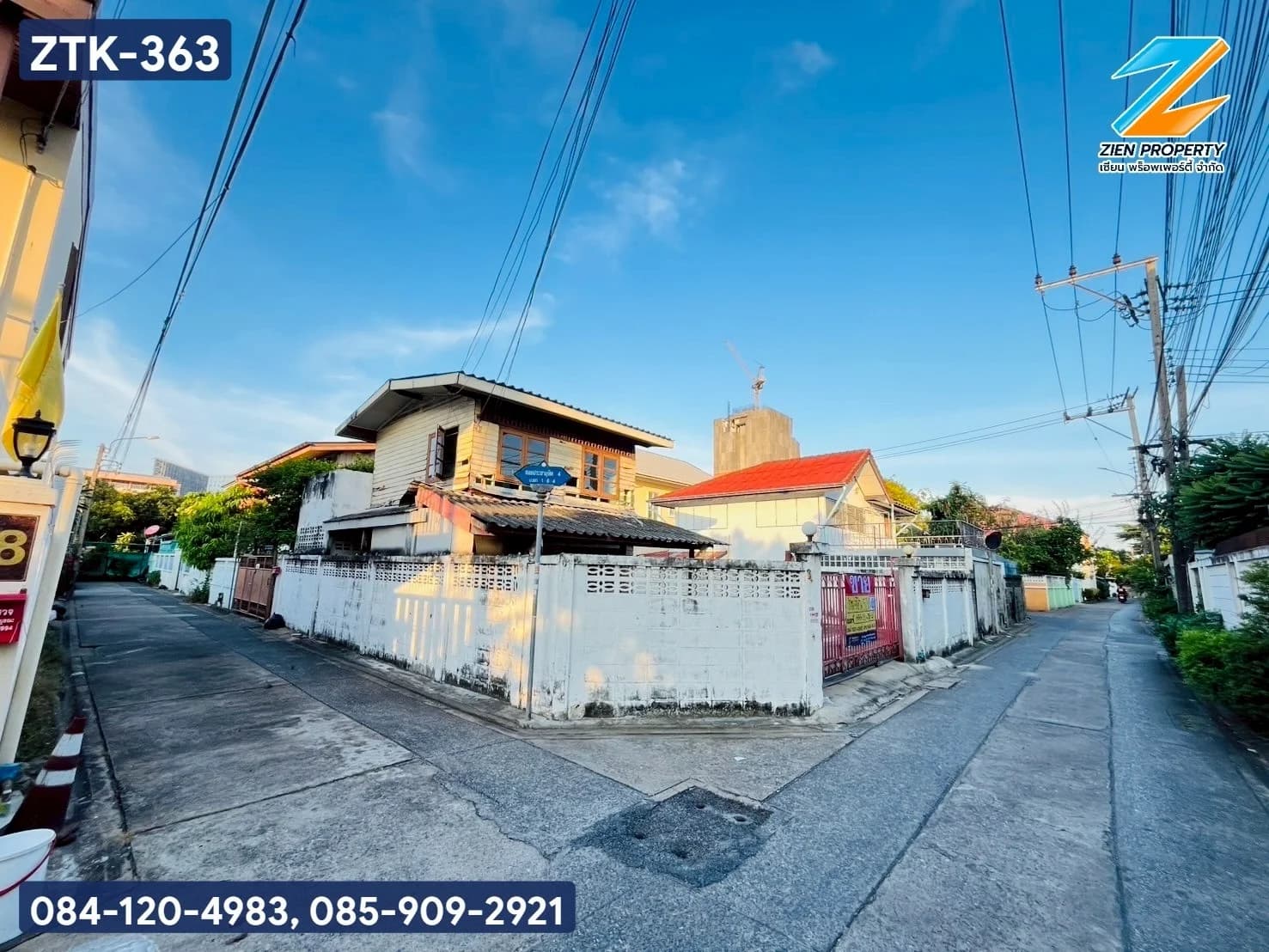 ✨ ขายบ้านพร้อมที่ดิน 50 ตร.ว. ทำเลทองซอยประชาอุทิศ 4 แยก 1-6 ราษฏร์บูรณะ ใกล้วิทยาลัยพณิชยการเชตุพน เดินทางสะดวก - image 4