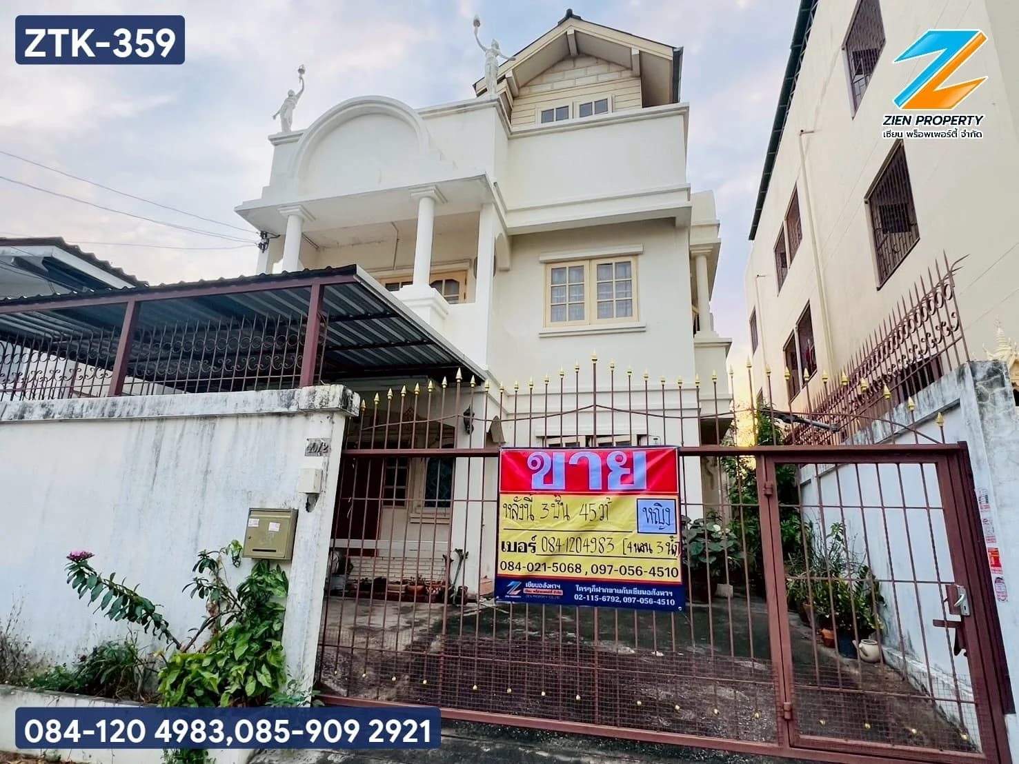 ขายบ้านเดี่ยว 3 ชั้น ซ.วชิรธรรมสาธิต 22 สุขุมวิท 101/1 ทำเลดีห่างจากปากซอยเพียง 350 เมตร พื้นที่ใช้สอยมาก 4 นอน 3 น้ำ - image 1