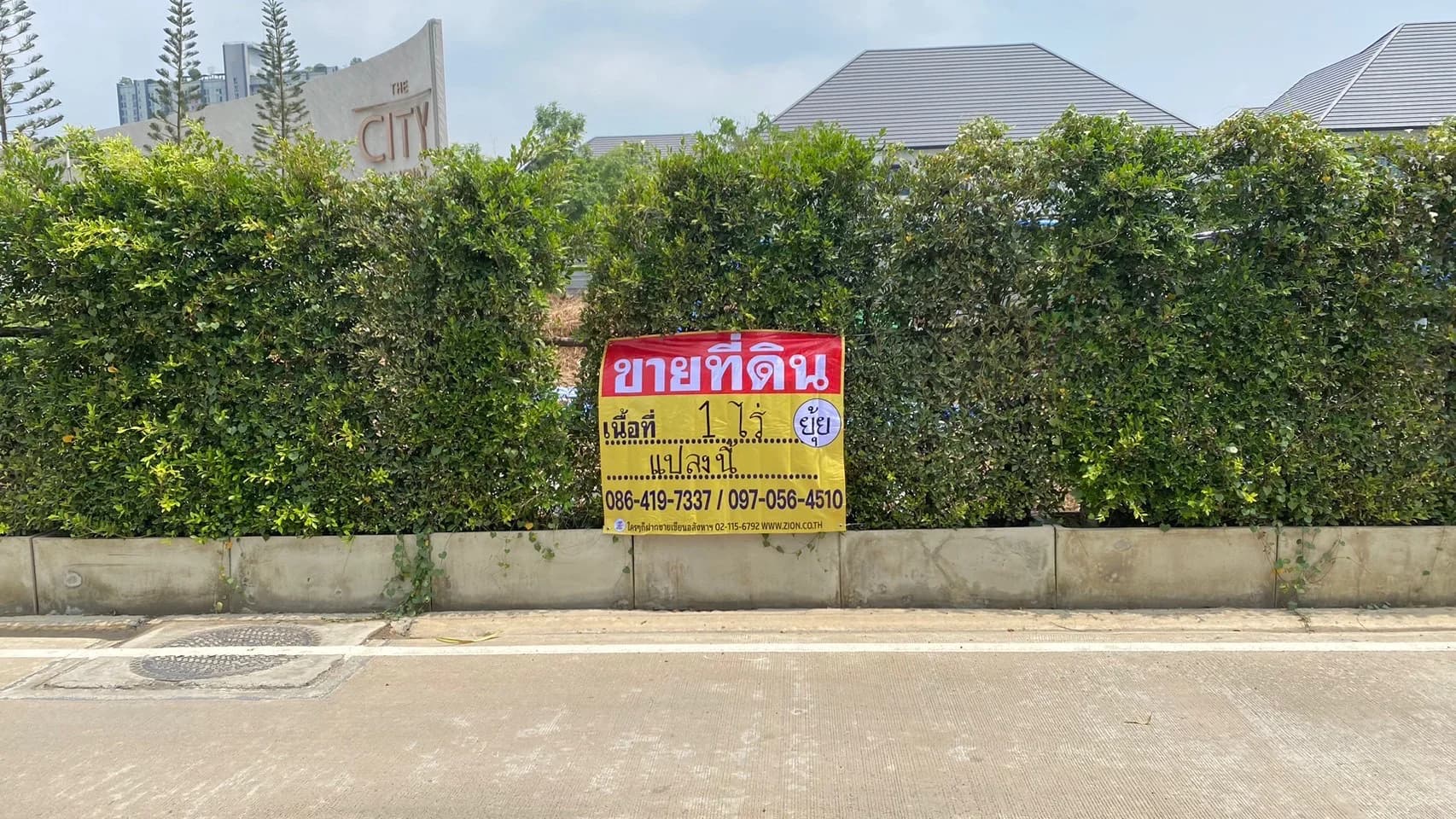 ขายที่ดินสวย 400 วา บางแก้ว ซอยหมู่บ้านThe cityบางนา ใกล้เมกาบางนา ZY243