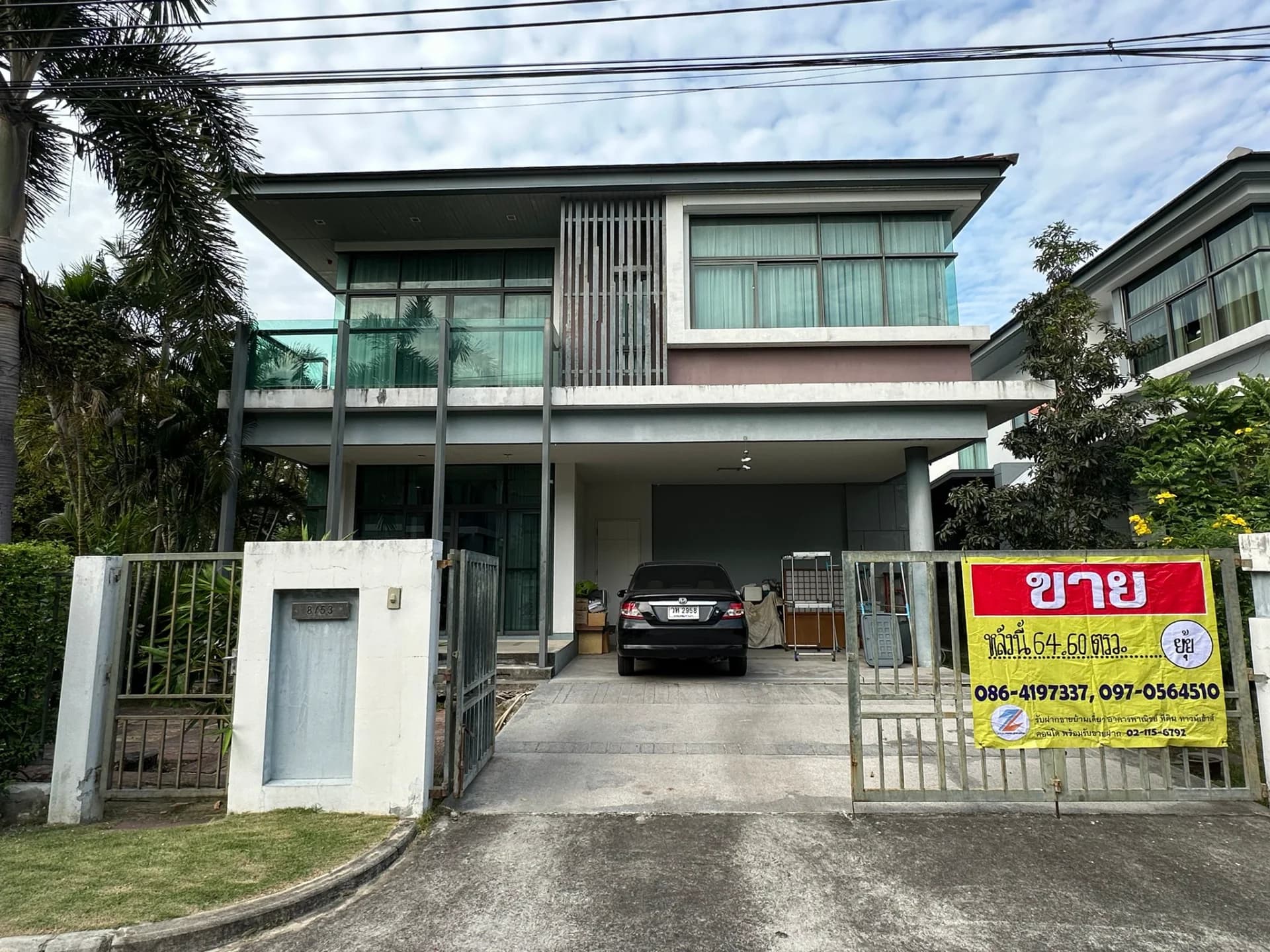 ขายบ้านเดี่ยว 64.60 ตร.วา. มบ.เศรษฐสิริ ศรีนครินทร์-พระราม 9 กรุงเทพ-กรีฑา ซ.7 ZY237