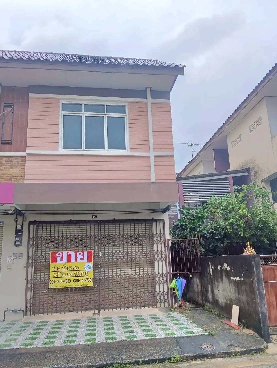 ขายอาคารพาณิชย์ 2 ชั้น ทำเลทอง นราธิวาส ซอยตรงข้ามตลาดบางนาค – ถนนระแงะมรรคา พื้นที่ 28.6 ตารางวา