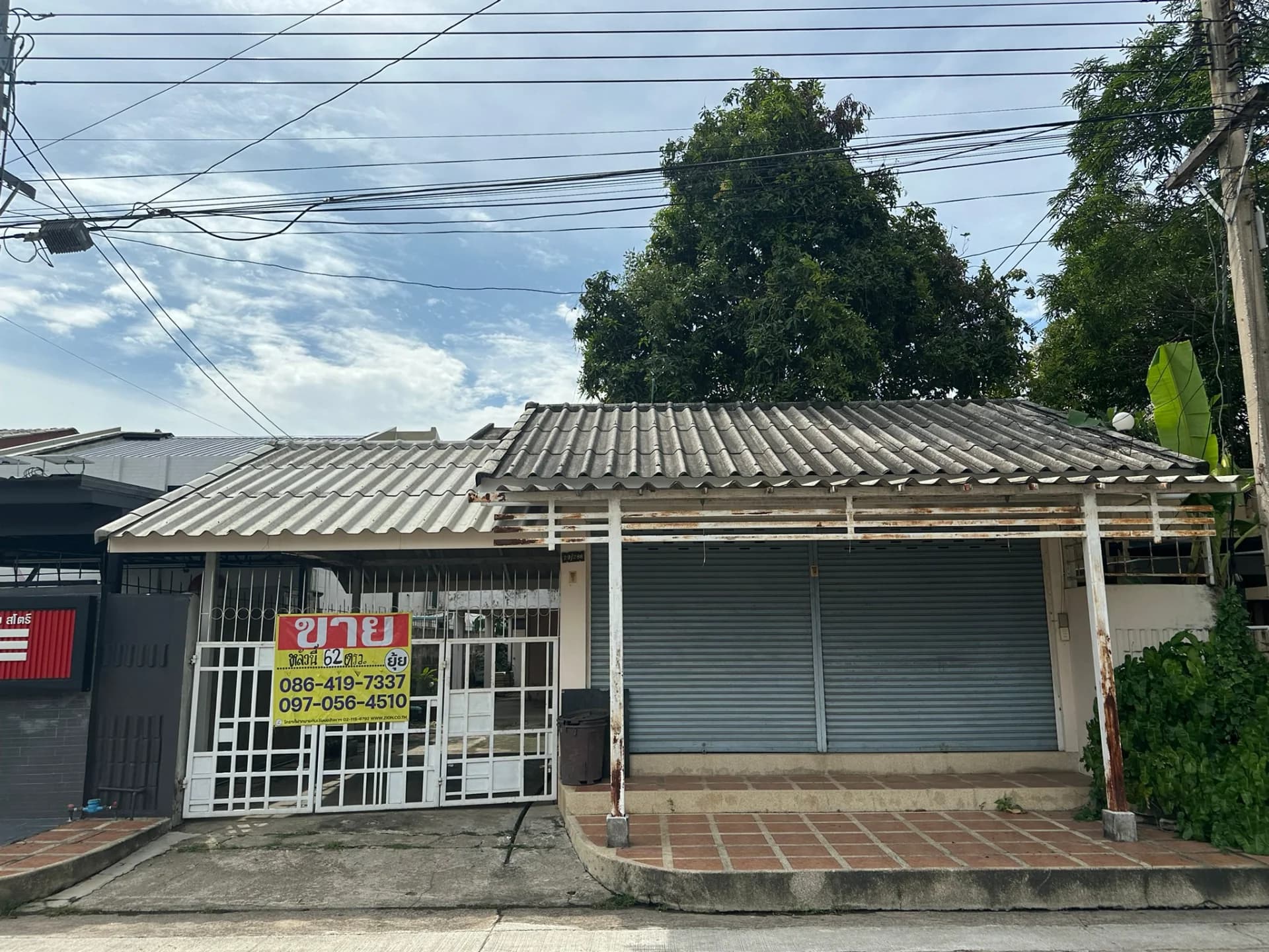 ขายบ้านเดี่ยว 2 ชั้น 62 ตร.วา. หมู่บ้านเมืองทองธานี 1 ใกล้เมืองทองธานี ZY214