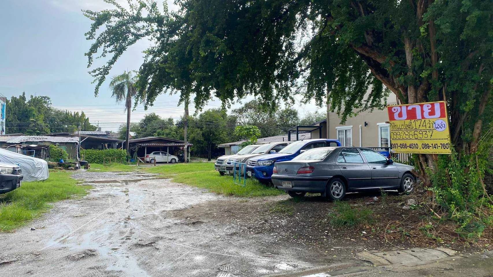 ขายที่ดินทำเลทอง ราคาต่ำกว่าตลาด ติดถนน 2 ด้าน 174 ตารางวา ตารางวาละ 149,000 บาท ซอยศิริถาวร พระราม 9 ราคา 25.9 ลบ.