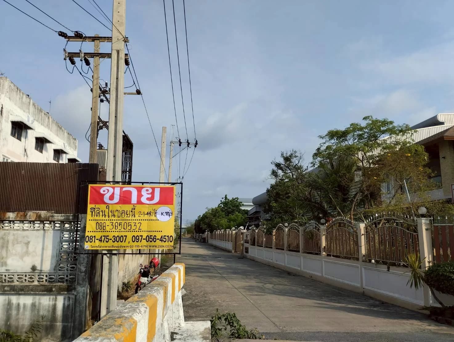 ✨ขาย/เช่า ที่ดินถมแล้วแปลงสวย ขนาด 2 ไร่ 1 งาน 48 ตารางวา พื้นที่สีม่วง เหมาะสร้างโกดังหรือโรงงาน