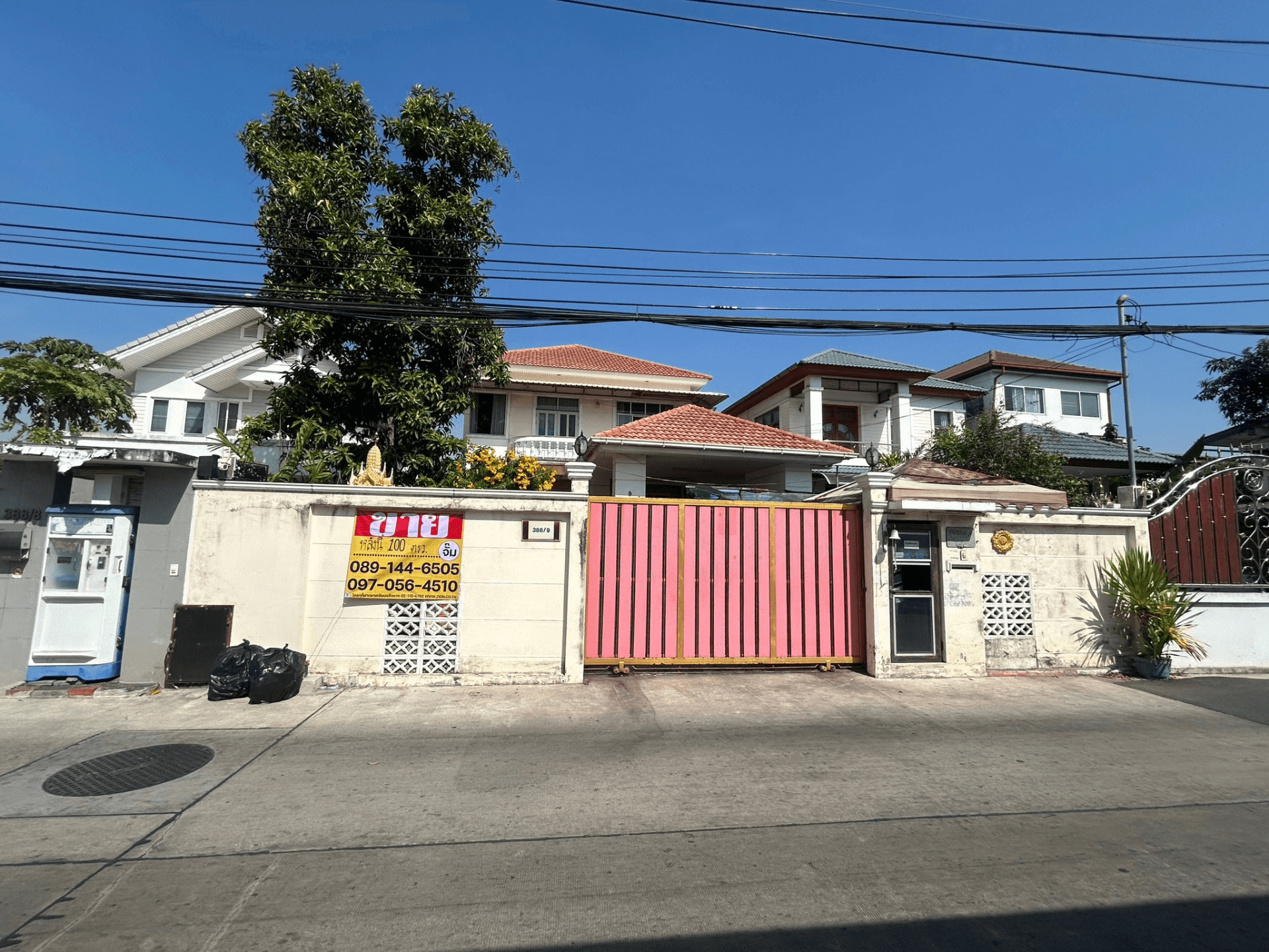 ขายด่วน บ้านเดี่ยว 2 ชั้น ซอยรัชดาฯ 42 แยก 11