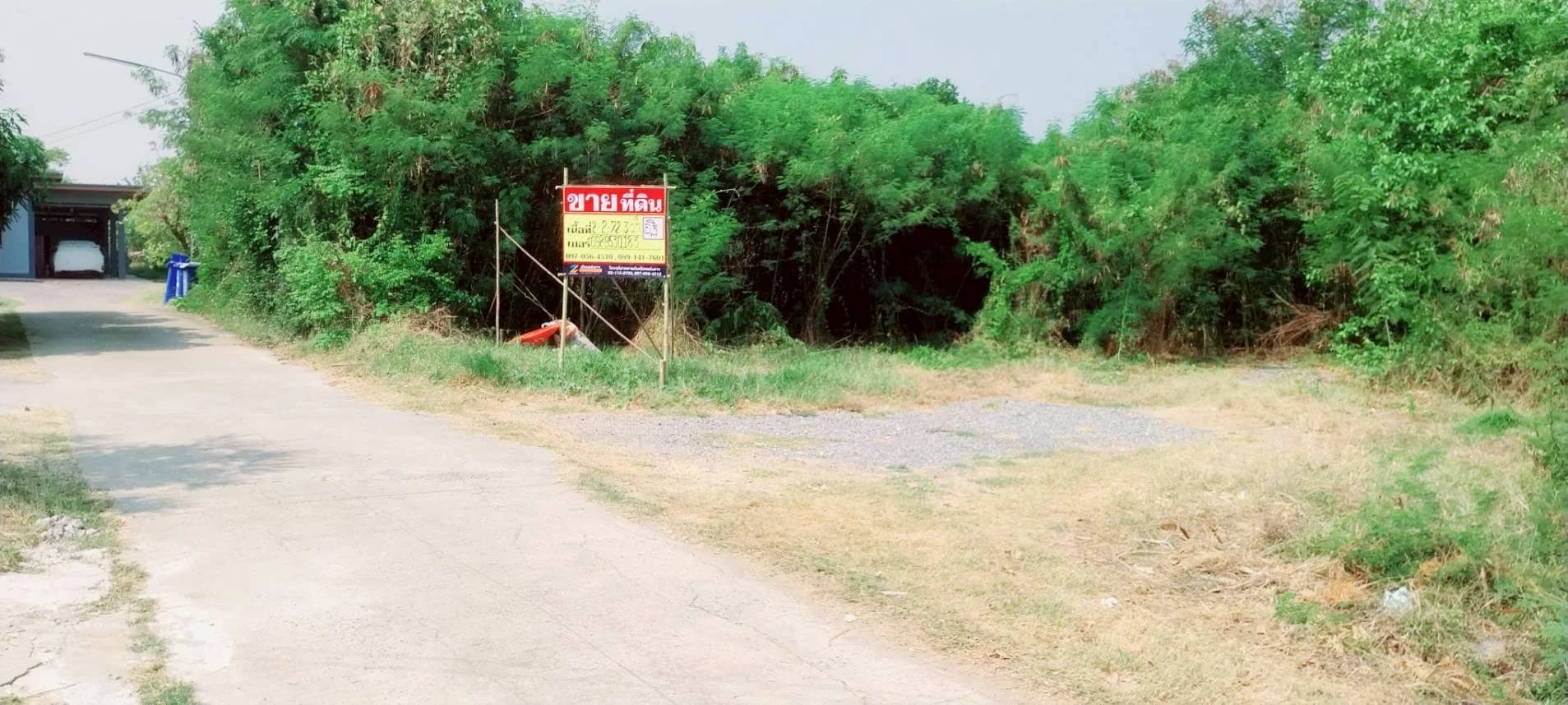 ZNK019 ที่ดินเปล่า โซนหนองปลิง 2-2-72.3 ไร่ ทำเลทองในหมู่บ้านเอ็กซ์ตร้า ใกล้แหล่งอำนวยความสะดวก