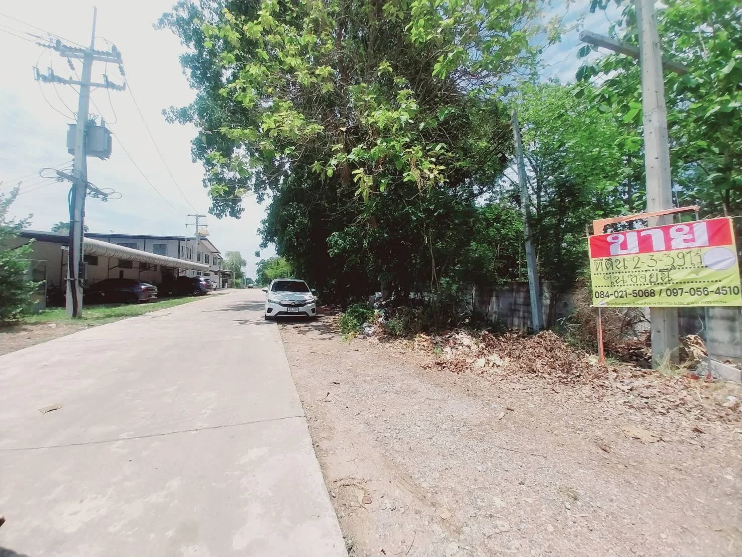 ขายที่ดินเปล่า เนื้อที่ 2 ไร่ 3 งาน 39 ตร.ว. หลังปั๊ม PTT หนองปลิง – ทำเลทองในอนาคต!