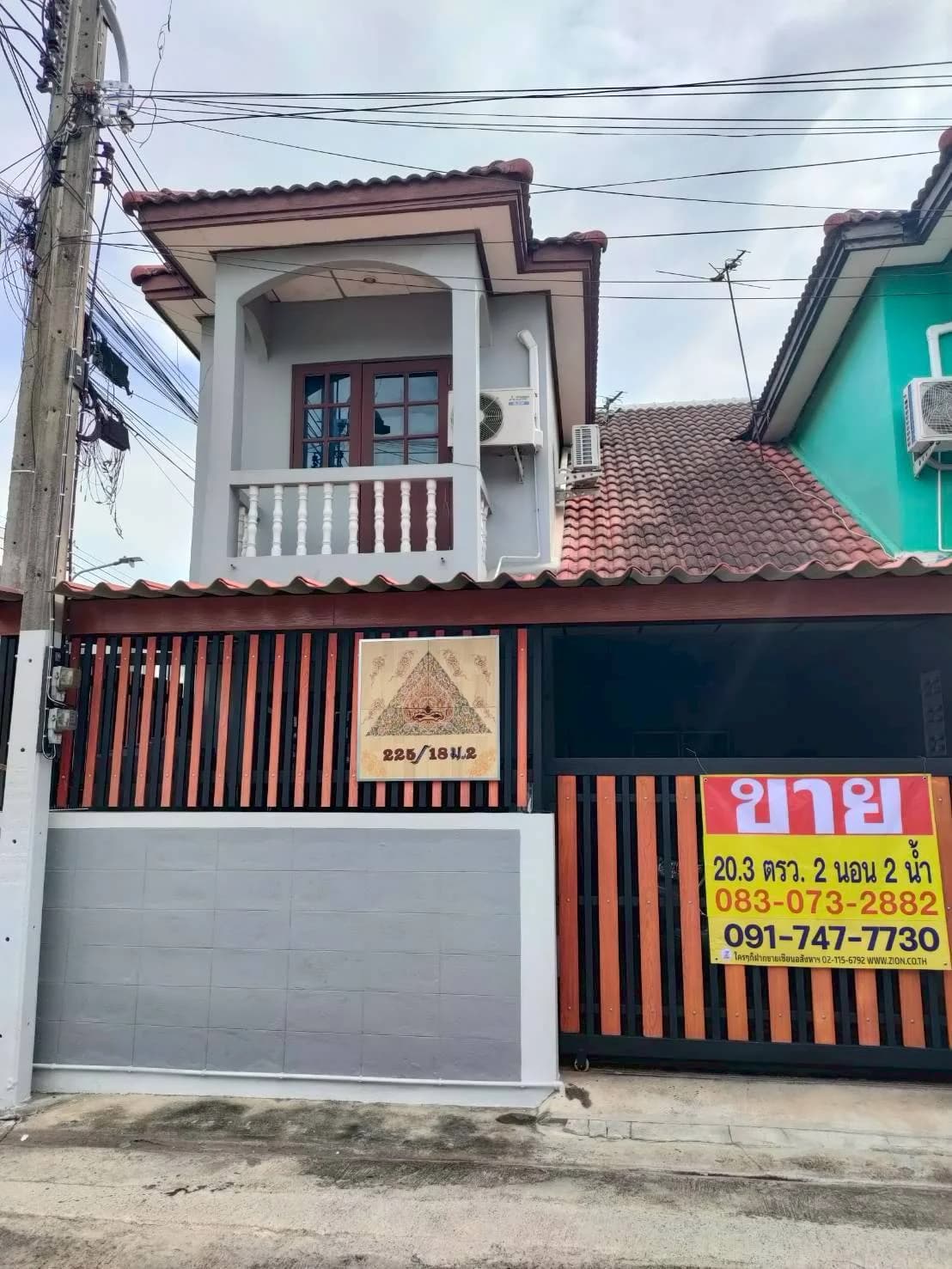 ขายทาวน์เฮ้าส์ รีโนเวทใหม่ทั้งหลัง ดอนไก่ดี-กระทุ่มแบน