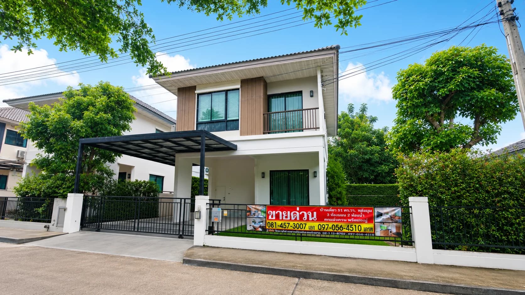 ขายบ้านเดี่ยว 51 ตารางวา หลังมุม ขนาดใหญ่พิเศษ โครงการโมดิวิลล่า ลาดกระบัง ตกแต่งครบพร้อมเข้าอยู่