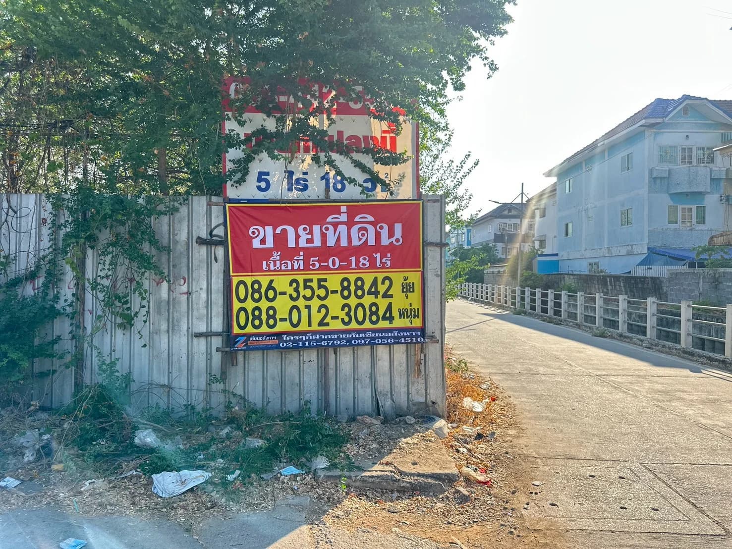 ขายที่ดินถมแล้ว 5 ไร่ พุทธมณฑลสาย 5 ซอย1 ( ซอย 1/1 , 1/5 ) อ้อมน้อย กระทุ่มแบน สมุทรสาคร