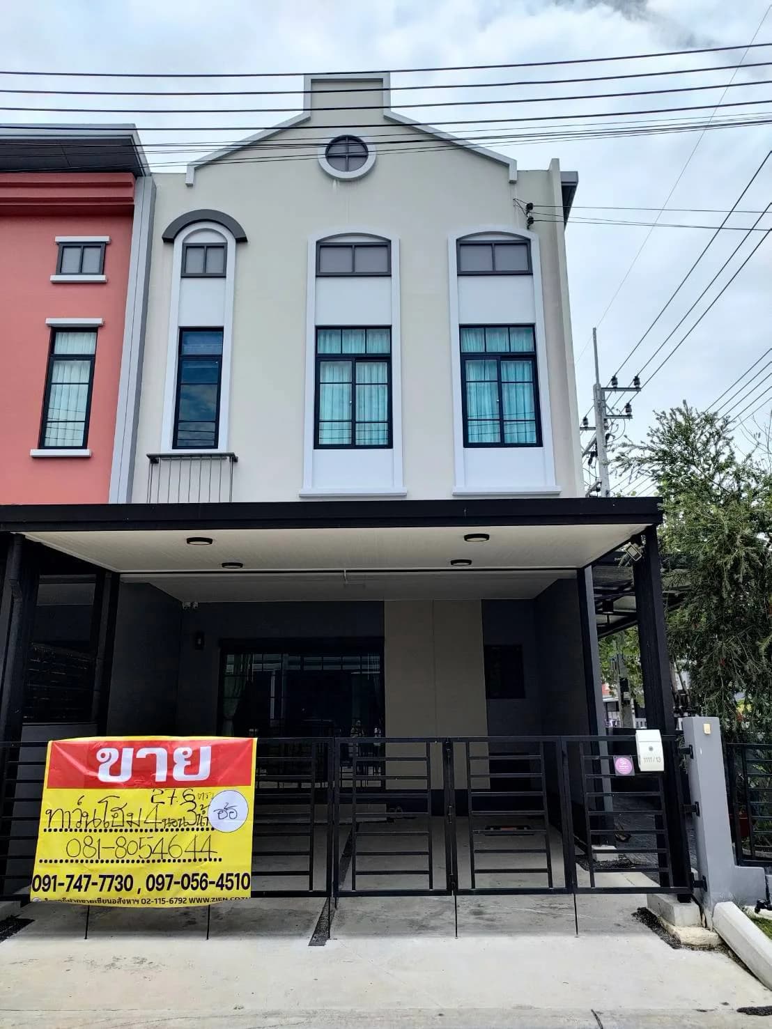 ZMC030 ขายทาวน์โฮม 2ชั้น หลังมุม หมู่บ้านแสนสิริเพลส พระราม2 พันท้ายนรสิงห์ เมืองสมุทรสาคร ใกล้เซ็นทรัลมหาชัย