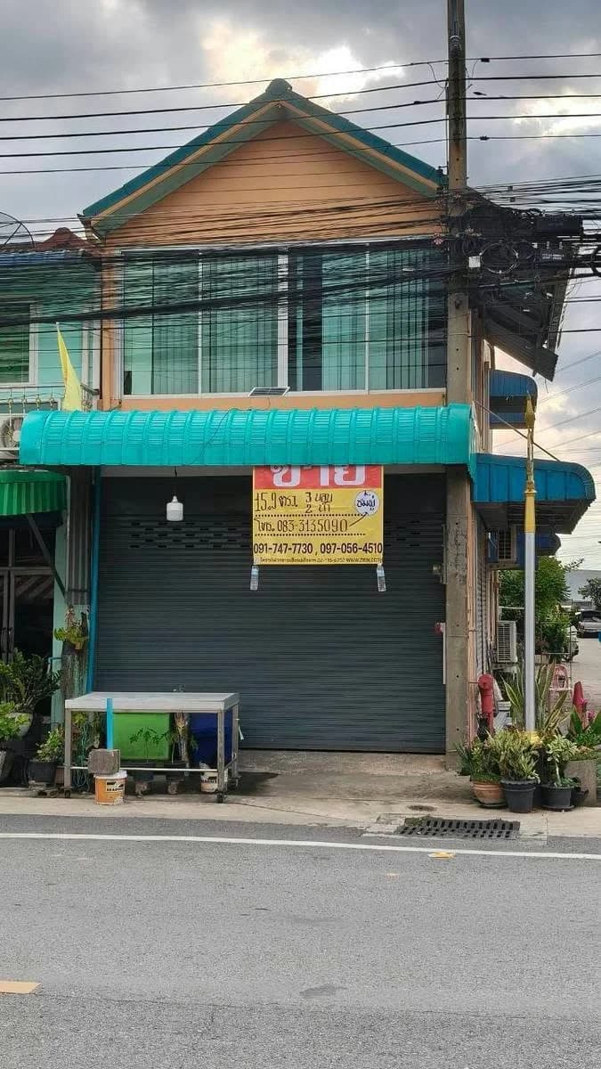 ZMC036 ขายทาวน์เฮาส์ 2 ชั้น หลังมุม ทำเลดี ติดถนนหลัก ถนนบางปลา ท่าทราย เมืองสมุทรสาคร