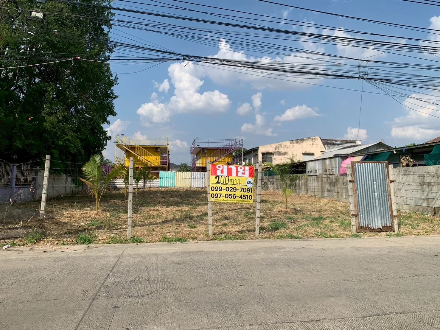 ขายที่ดิน 200 วา. รามอินทรา 5 แยก9 ทำเลศักยภาพย่านรามอินทรา เชื่อมต่อถนนเทพรักษ์และพหลโยธินได้รวดเร็ว ใกล้รถไฟฟ้าสายสีชมพู
